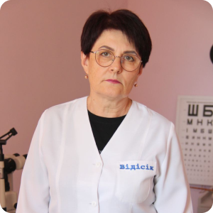 Катерина Євгеніївна Могильницька