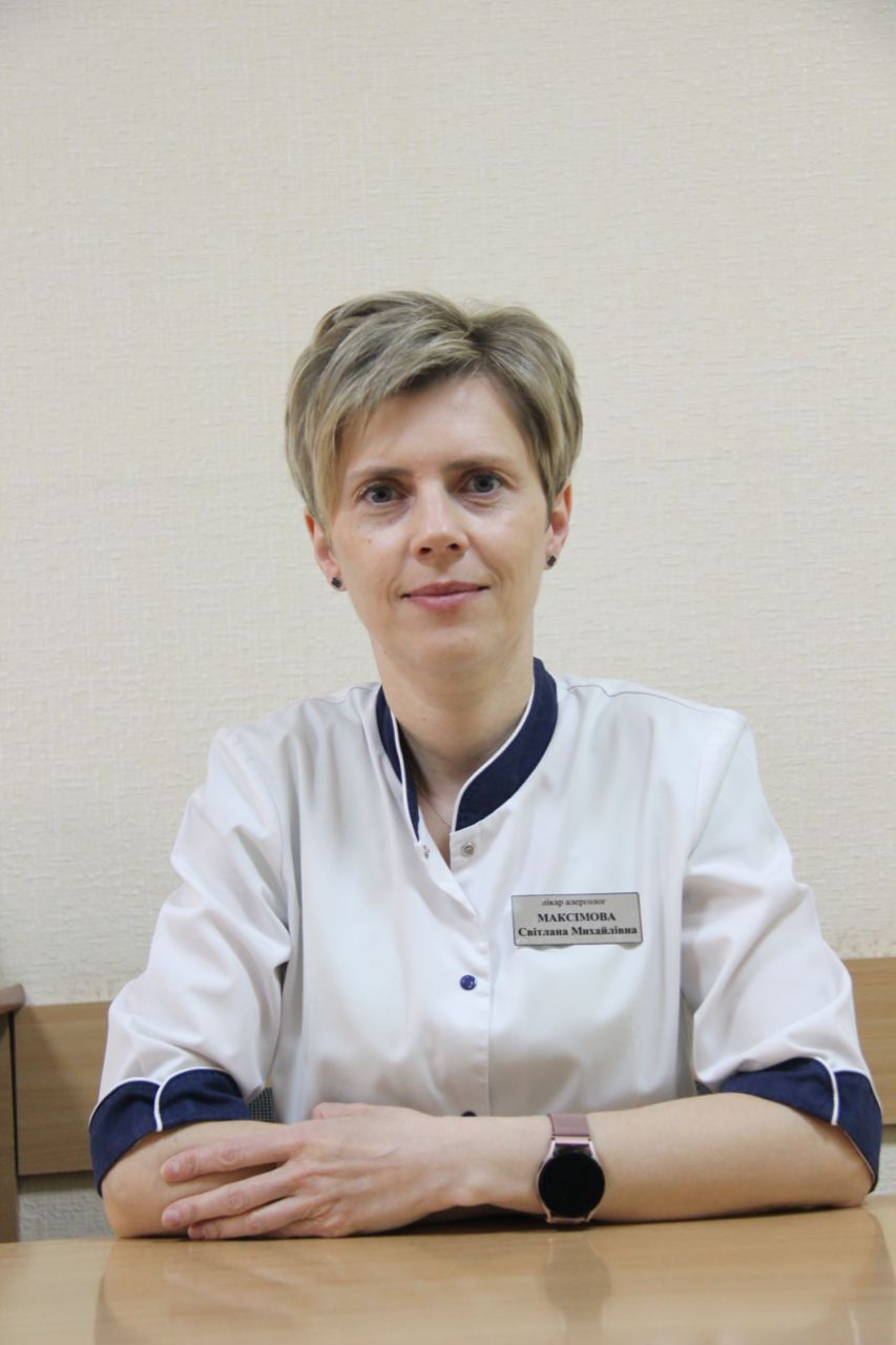 Світлана Михайлівна Максімова