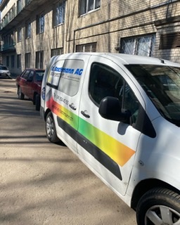 Гуманітарна допомога лікарні