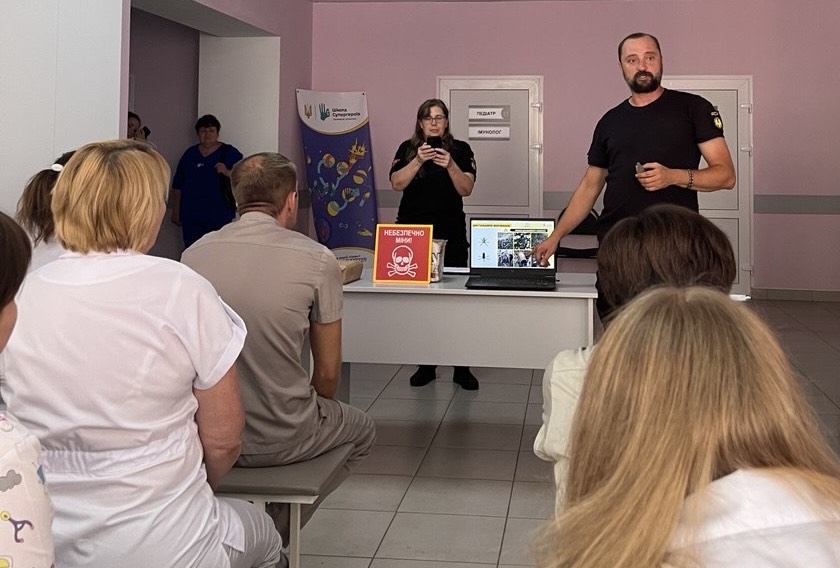 Навчання з попередження ризиків від вибухонебезпечних предметів